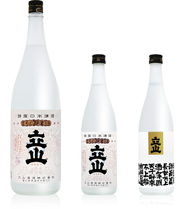 Junmai Ginjo