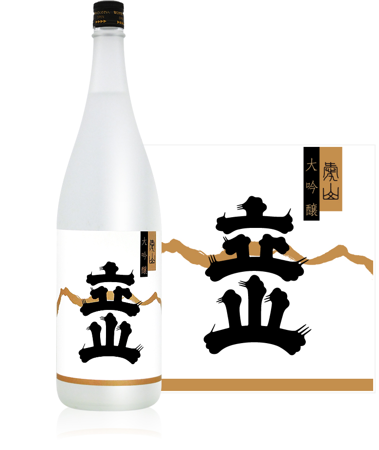 Tateyama Unfiltered Daiginjo [Aiyama] 1.8L