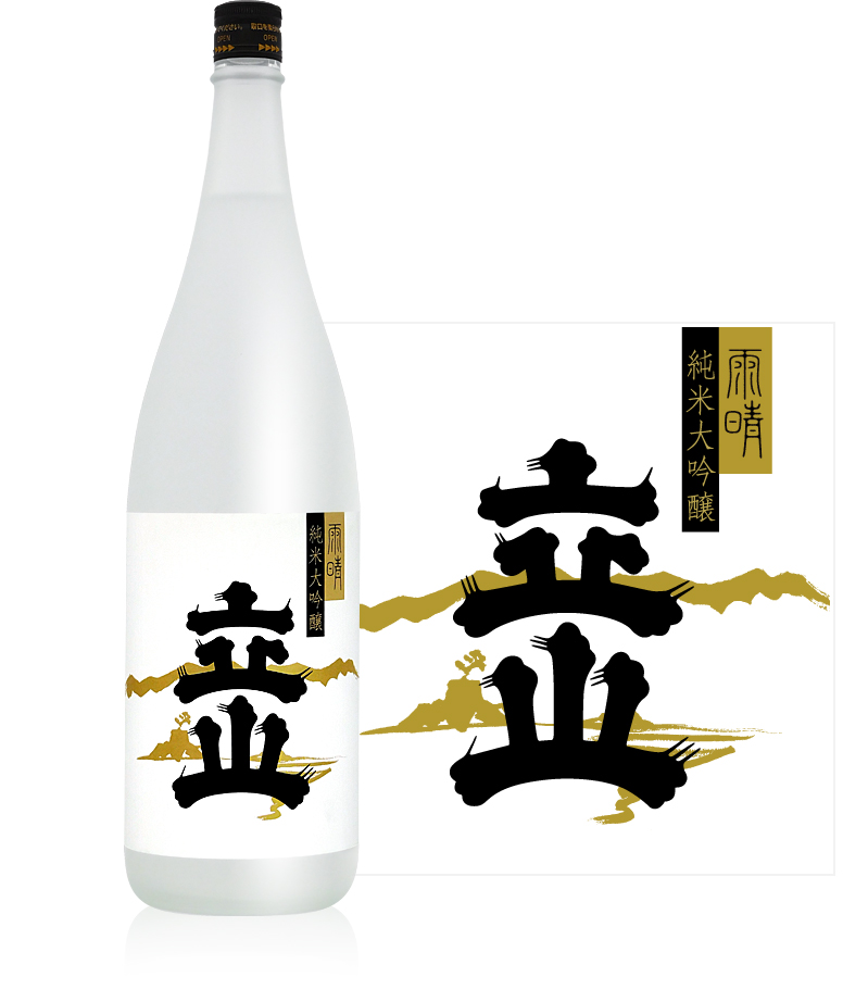 Junmai Daiginjo Tateyama Amaharashi 1.8L