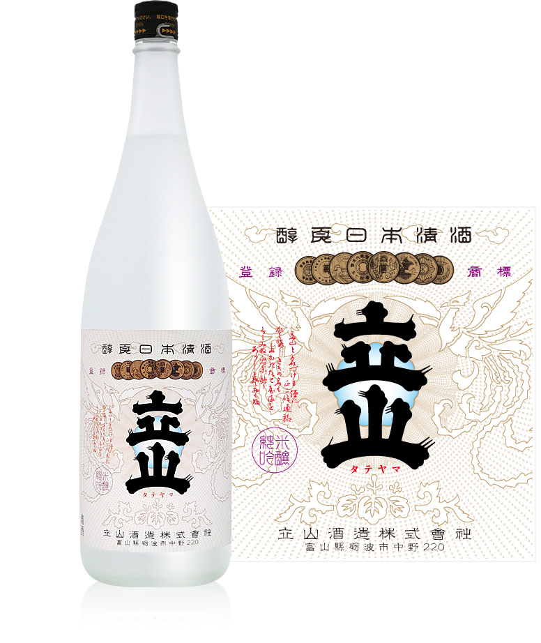 Junmai Ginjo Tateyama 1.8L