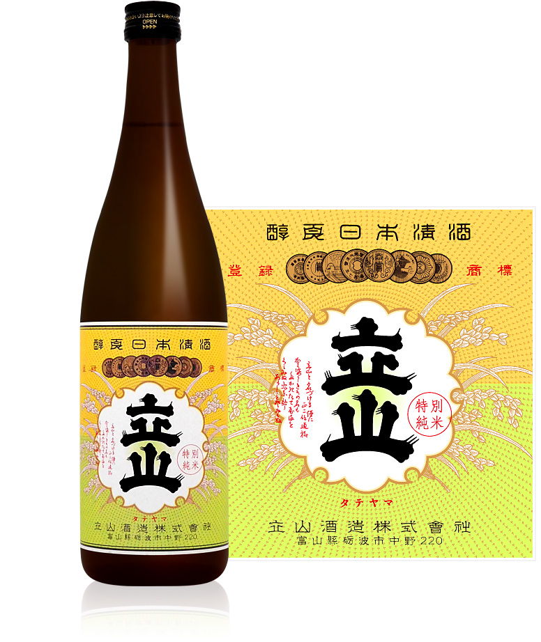 Tokubetsu Junmaishu Tateyama 720ml