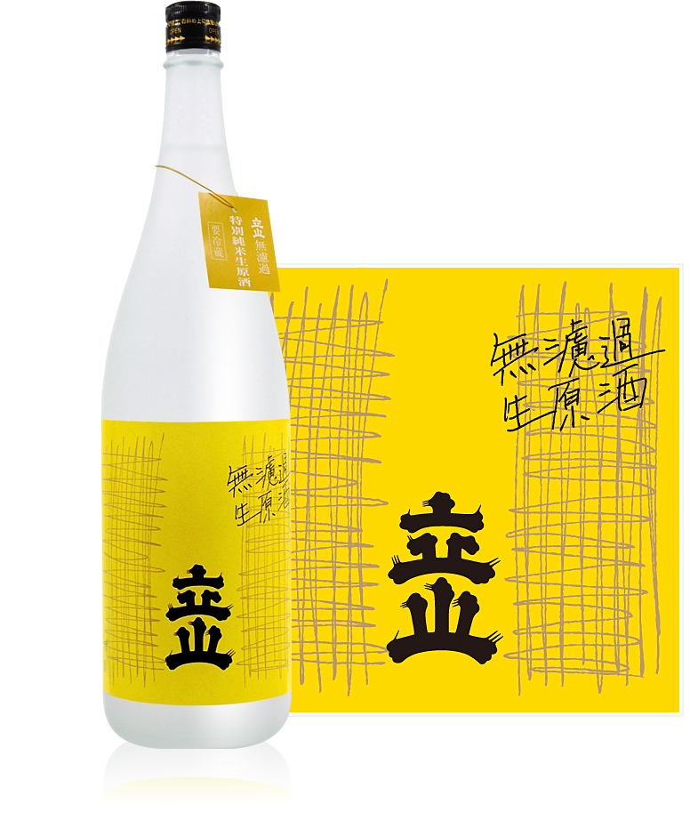 Tateyama Unfiltered Tokubetsu Junmai Namagenshu 1.8L