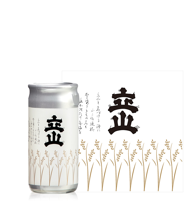 Tateyama Sake Rice Tokubetsu Honjozo, cup 200ml
