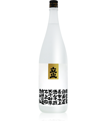 Dewasansan Kimoto Junmai Ginjo 1.8L