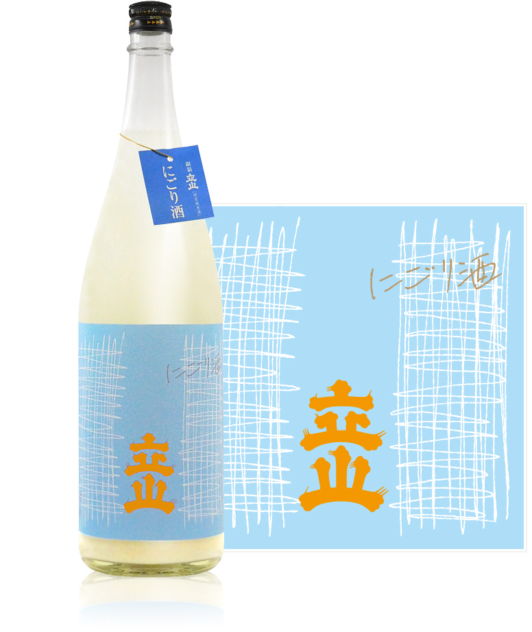 にごり酒特別純米酒立山1.8L